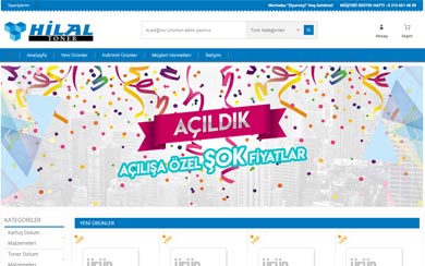 hilal toner