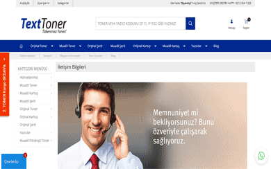 Text Toner